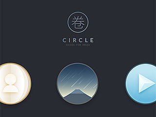 圈_Circle