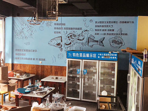 串串店墻繪（個人主頁-ZNDQyNzU5MDA=） - 新銳潮流插畫 - 站酷設(shè)計師不易手繪原創(chuàng)素材 - 站酷ZCOOL