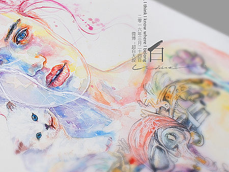 超白大叔水彩《纹身·九》