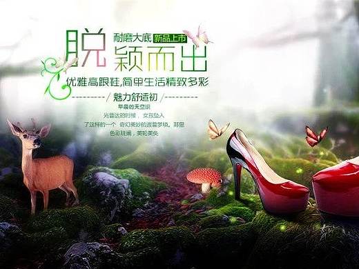 一些合成的小零碎（个人主页-ZMTc1NDM1NjA=） - 企业官网 - 站酷设计师kevin丶魂原创素材 - 站酷ZCOOL