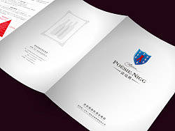 詩(shī)尼格紅酒折頁(yè)（個(gè)人主頁(yè)-ZMjQwMDY3Ng==） - 宣傳物料 - 站酷設(shè)計(jì)師向陽(yáng)寶寶原創(chuàng)素材 - 站酷ZCOOL