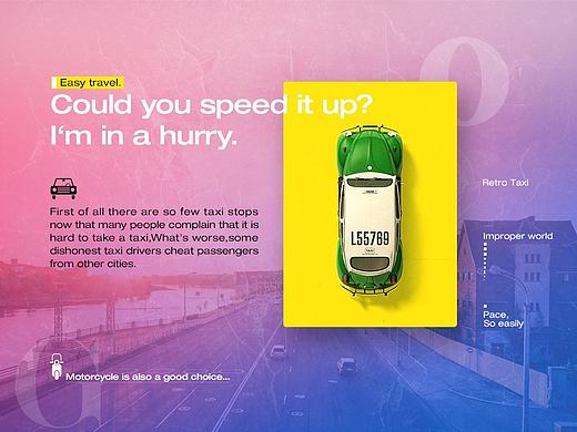 出租車（個人主頁-ZMTg2Mjk1MjA=） - 運營設計 - 站酷設計師Arvin_xiao原創(chuàng)素材 - 站酷ZCOOL