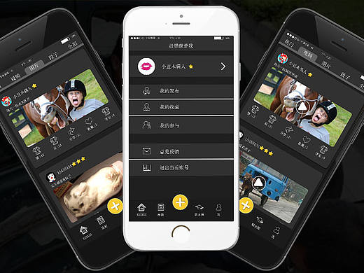 软件界面-练习-不做商业（个人主页-ZMjA1NDM5NzY=） - APP界面 - 站酷设计师小丑木偶人原创素材 - 站酷ZCOOL