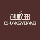 创蚁邦的头像