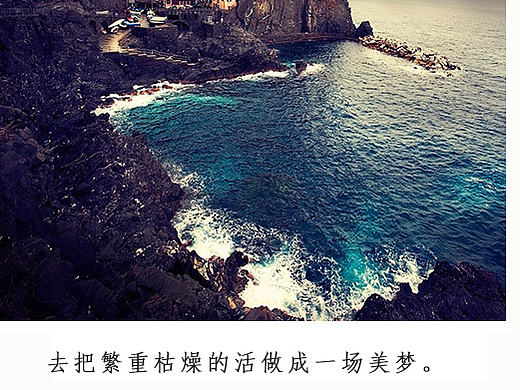 2016年最后一个月（个人主页-ZMTk2NzQ3NjA=） - 宣传物料 - 站酷设计师真真正珍珍原创素材 - 站酷ZCOOL