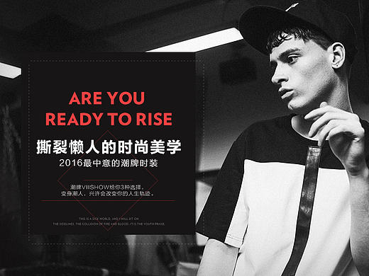 001专辑（个人主页-ZMTU2MTIyNDA=） - 其他 - 站酷设计师N_visitors原创素材 - 站酷ZCOOL