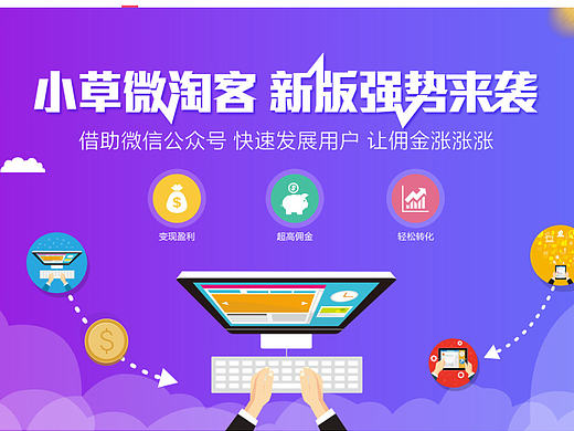 网页设计 企业官网设计