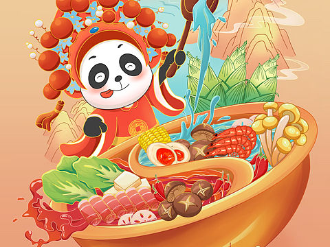 国潮风美食系列之成都火锅(个人主页-ZNjA2NDg1ODg=) - 商业插画 - 站酷设计师铭煊插画设计原创素材 - 站酷ZCOOL