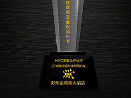 证书