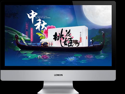 专题页（个人主页-ZMTkzMjkxNDg=） - 其他 - 站酷设计师小屁孩cpp原创素材 - 站酷ZCOOL