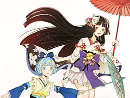 阴阳师同人