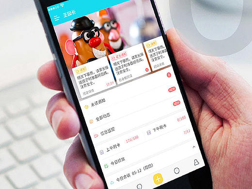 我的UI（个人主页-ZMTc1NDIwOTI=） - APP界面 - 站酷设计师设计让我发狂原创素材 - 站酷ZCOOL