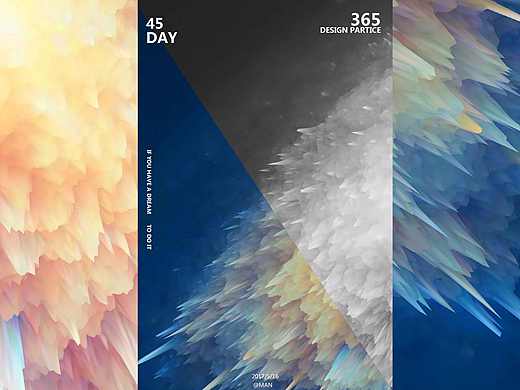 ps3D臨?。▊€人主頁-ZMjE4NzgwOTI=） - 海報 - 站酷設(shè)計師wwwman原創(chuàng)素材 - 站酷ZCOOL