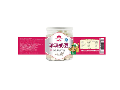 休闲奶制品—大力神系列包装设计
