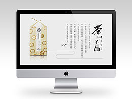 详情