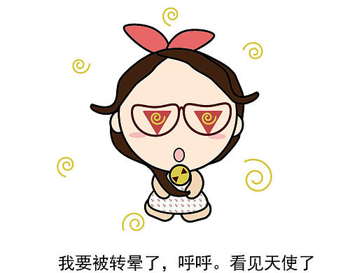 傲嬌小孩（個(gè)人主頁(yè)-ZMTg2MjA5MzI=） - 創(chuàng)作習(xí)作 - 站酷設(shè)計(jì)師噓噓71059原創(chuàng)素材 - 站酷ZCOOL