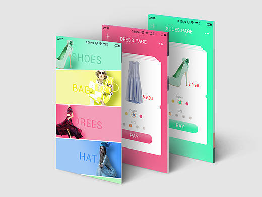 安卓购物APP部分界面展示