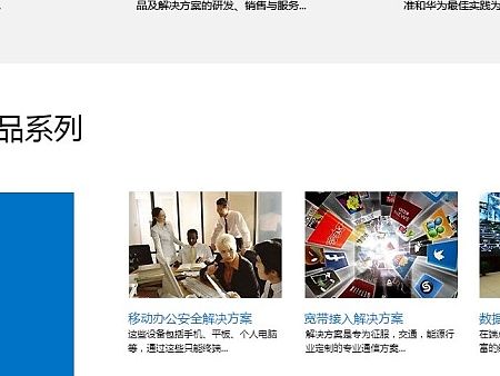 网站临摹（个人主页-ZMTQwNjU5MzI=） - 企业官网 - 站酷设计师昔日的阳光原创素材 - 站酷ZCOOL