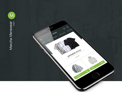 Maccha menswear-抹茶男装APP