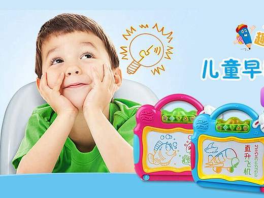 海報(bào)（個(gè)人主頁-ZMjAzMzMyMTY=） - 企業(yè)官網(wǎng) - 站酷設(shè)計(jì)師簡單快樂原創(chuàng)素材 - 站酷ZCOOL