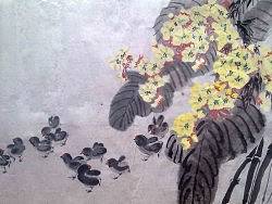 国画集