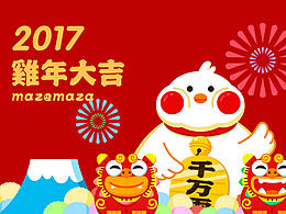 鸡