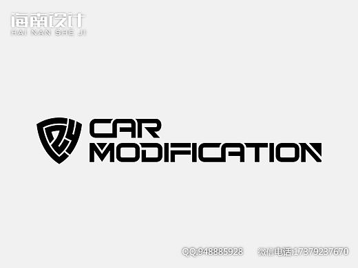 车行logo修车改装4s店黑色盾牌设计
