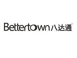 武汉八达通LOGO设计提案（个人主页-ZMjUzMTY4MA==） - Logo - 站酷设计师吴振波原创素材 - 站酷ZCOOL