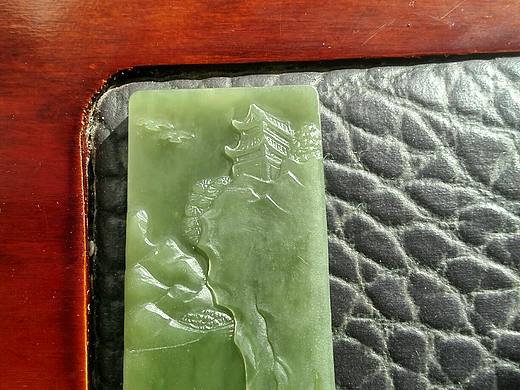 和田碧玉山水牌