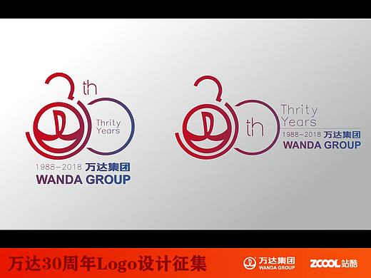 万达30年腾达，感谢一路有你（个人主页-ZMTY2NzcyODA=） - Logo - 站酷设计师LeoJenson原创素材 - 站酷ZCOOL