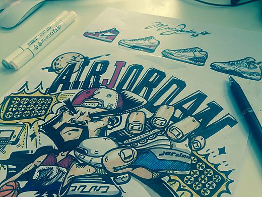 my air jordan