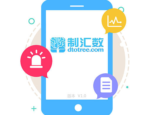 引导页（个人主页-ZMTc3NjA3NjQ=） - APP界面 - 站酷设计师九边设计原创素材 - 站酷ZCOOL