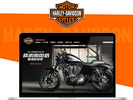 企業(yè)站改版-GUI（個(gè)人主頁-ZMjIxNzg1OTY=） - 企業(yè)官網(wǎng) - 站酷設(shè)計(jì)師曾維維原創(chuàng)素材 - 站酷ZCOOL