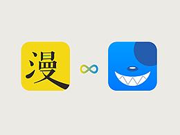 UE·设计流程总结