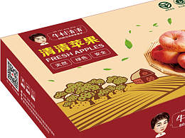 水果包装