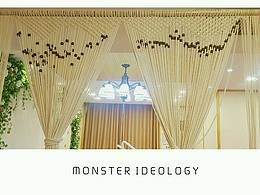 總想給自己的夢，一個儀式感的開始。