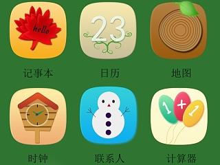 彩季（个人主页-ZNjE1Mjk3Ng==） - 图标 - 站酷设计师莫琉璃原创素材 - 站酷ZCOOL