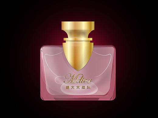 【Ai搞事】Mdior香水瓶的绘制-第8篇（无网格，少渐变零难度） 