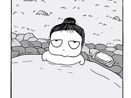关于生活