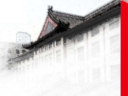 产品设计-包装