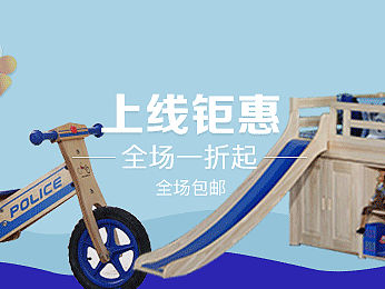 APPbanner（个人主页-ZMTU1NzMwMDA=） - 其他UI - 站酷设计师XF_X_凡原创素材 - 站酷ZCOOL