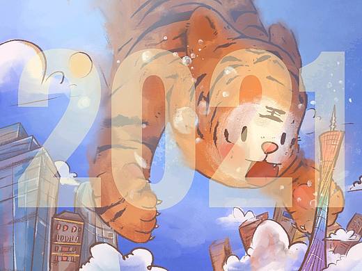 2021少年J的100张原创插画