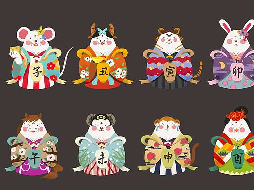 十二生肖吉祥物设计