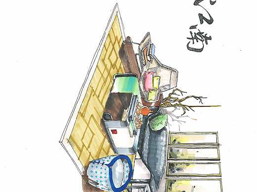 家具