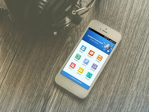 APP 移动交易系统（个人主页-ZNjg5MzcyOA==） - APP界面 - 站酷设计师糖宝小可爱原创素材 - 站酷ZCOOL
