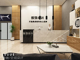 壹曉設(shè)計-振華跆拳道前臺大廳