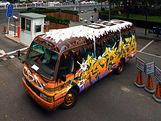 ABS CREW x CBD(北京中央商务区）-涂鸦巴士改造计划