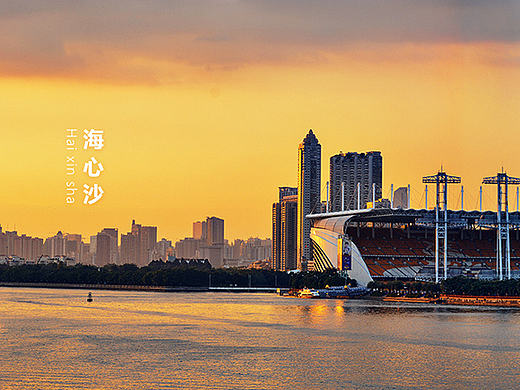 海心沙（個(gè)人主頁-ZMjA1OTIyODA=） - 風(fēng)光攝影 - 站酷設(shè)計(jì)師a343315399a原創(chuàng)素材 - 站酷ZCOOL