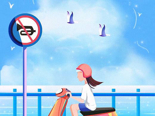 一个人（个人主页-ZNjAzNTMwMTY=） - 商业插画 - 站酷设计师爱画画的九卿原创素材 - 站酷ZCOOL