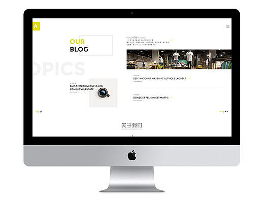 淘寶服裝二級頁，企業(yè)介紹，關(guān)于我們頁面（個人主頁-ZMTY5OTM0MzY=） - 其他平面 - 站酷設(shè)計師Tld視覺設(shè)計原創(chuàng)素材 - 站酷ZCOOL